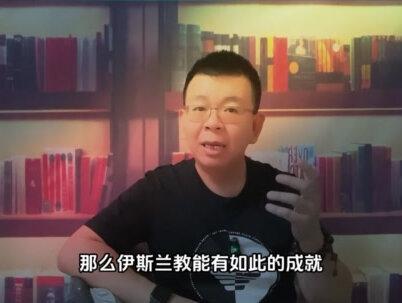 世界上很危险的书,传播就会死,已有很多人因其死亡 #奇闻奇事 #未解之谜 #睡前故事