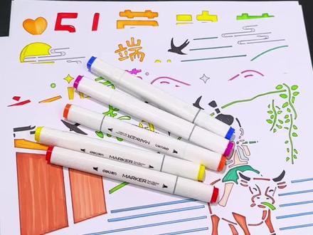 每到节日就要做各种手抄报,用这个镂空模版轻松搞定,不用到处找素材了#手抄报模版#小学生手抄报#清明节手抄报#文具安利