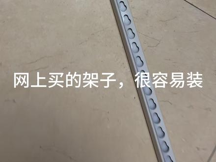 自己做个大鸟笼 #鹦鹉 #鸟笼 #手搓鸟笼 #DIY鸟笼