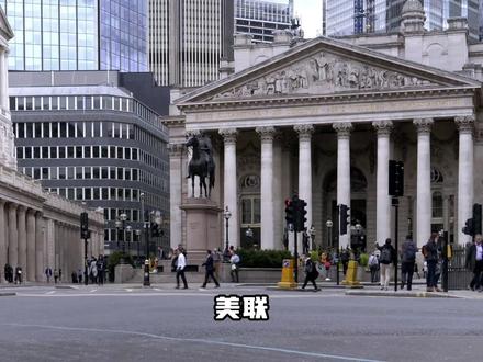 三月降息梦碎?黄金注意回调风险#热点话题 #财经 #黄金 #金价