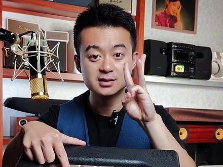 这位帅哥讲的好不好、你来点评!马勺STANMORE二代小教学#蓝牙音箱 #宝华韦健 #蓝牙音箱#bo音响