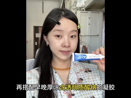 不知道 我的参数很曼妙 #豆包 #爆改 #逆袭 #变美 #内容过于真实