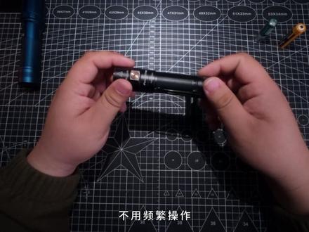 菲尼克斯手电分享 #菲尼克斯 #手电筒 #装备 #分享