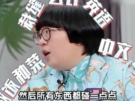 马来西亚 我素未谋面的家乡。。真是仙木了