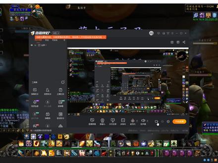 魔兽世界怀旧服:副本经验报告插件ExpHelper使用说明