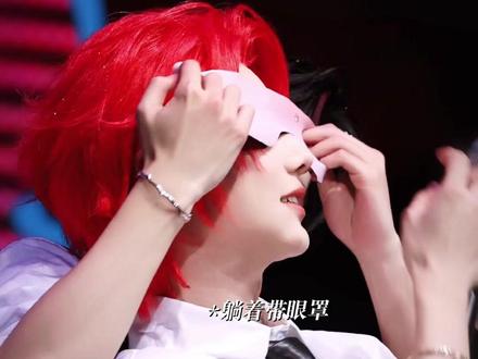 完全是满分男友啊嘉辉 #郝熠然 #云旗