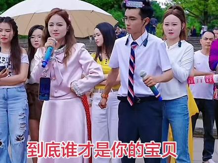 东哥宝贝太多了,不知要选哪个 #山歌热门推送 #东哥998 #村花晴儿