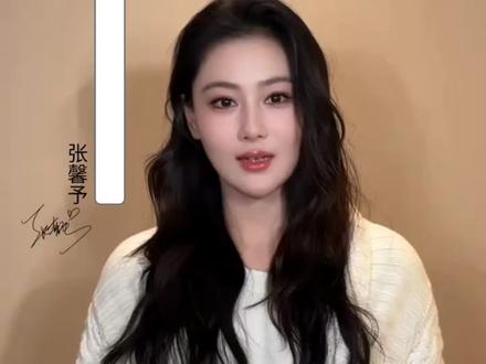 江苏美女张馨予,巅峰时期的顶级神颜。