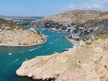 2026年春晚 最好听的五首歌曲《梦底》《人间共鸣》