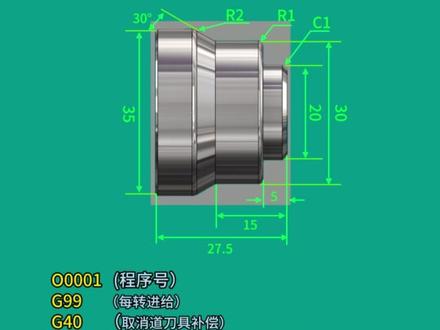 A角度编程 数控加工如何使用A角度编程#编程 #数控加工 #mastercam编程