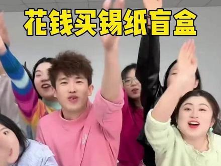 究竟谁的包包最贵呢?