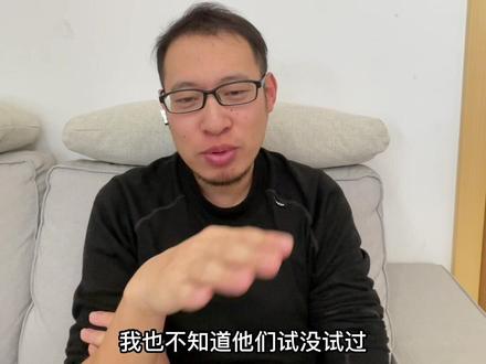 那么多人评论说这玩意不会炸肺,我也不知道他们自己有没有试过,别听评论的,听我的#自由潜水课程 #自由潜水 #自由潜 #水下摄影 #自由潜水考证