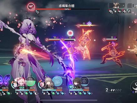 #游戏 #星穹铁道 #崩坏星穹铁道
文本输入中…