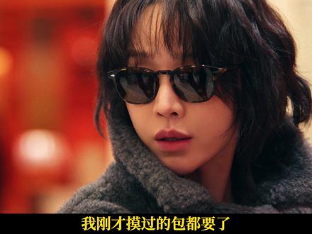 申惠善&李浚赫,高智商年度爽剧《莎拉的真伪人生》1 #抖音精选 #莎拉的真伪人生完整版解说