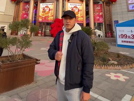 还没有备年货的朋友看过来了
#长申超市省心年货清单#把爱带回家#年货囤货攻略#洛阳