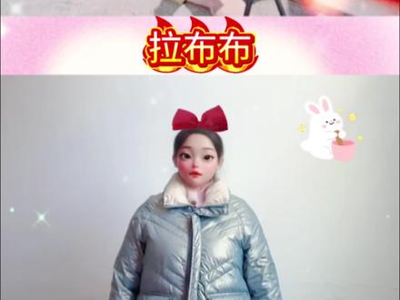 #幼儿手指游戏#我要上热门🔥 #浅忆手势舞 @抖音小助手