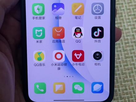 #小米14 和#小米14pro 新用户不要忘记领取这些东西,小米friend会员年卡,商城米金,小米云空间月卡,wps月卡,去哪儿季卡90天,小米游戏720游戏券,小米视频月卡,qq音乐月卡,小米定制主题2两套,多看阅读月卡等一些优惠。