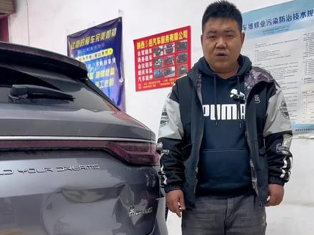 比亚迪宋PLUS 后背箱盖大面积凹陷,保留原车漆修复#凹陷修复保留原车漆 #无痕修复 #凹陷修复培训学员