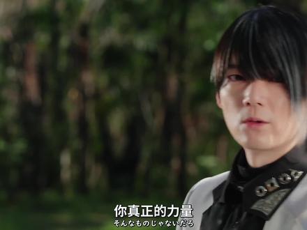 在现实中也有想修复的东西#假面骑士zzz#诺克斯#特摄剧