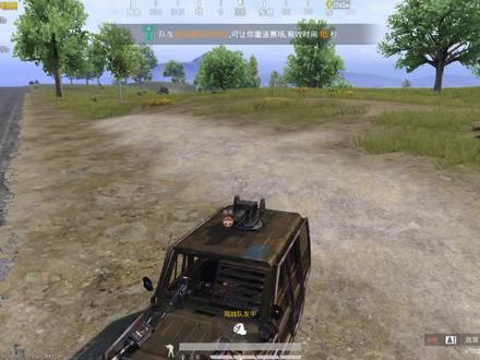 重武器摇车赛03:全员使用车载武器加特林,载具瞬间爆炸