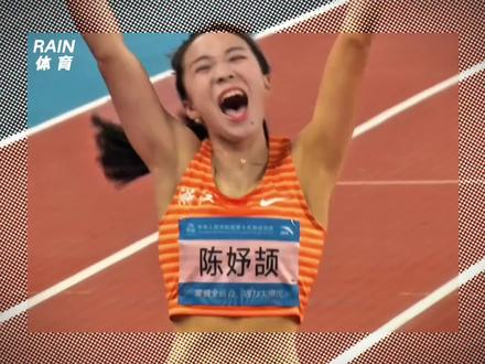 陈妤颉严子怡宁波双子星,中国田径最妖孽的两个小孩姐#陈妤颉 #严子怡 #田径 #体育 #天才