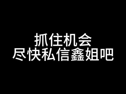 今年最后两场达级赛
山东平度:一枪达级(要求04-09有四级赛事2.5级成绩证明)即可报名
江苏南京:资格赛➕正赛(04-09)即可报名#体育生 #达级赛 #比赛现场