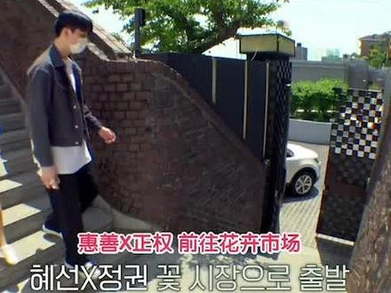 当着前任的面谈恋爱!四对分手情侣演戏的恋综#换乘恋爱 解说②#恋爱 #吐槽 #综艺