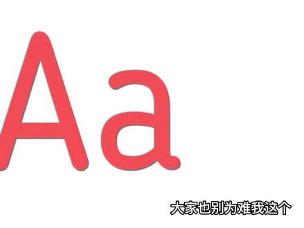 三款流氓软件卸载神器,围剿2345安全卫士,结果出人意料 #内容过于真实