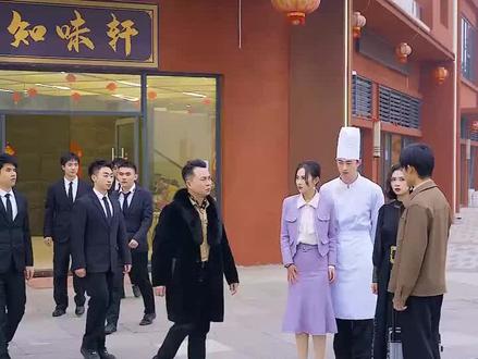 #掌勺年夜饭#因为一个片段看了整部剧#热门短剧推荐