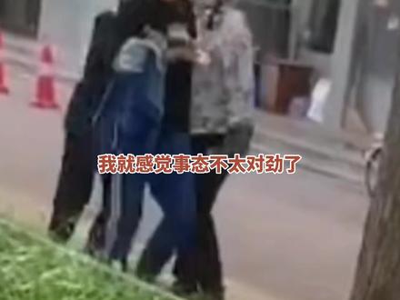 路见不平一声吼, 该出手时就出手!