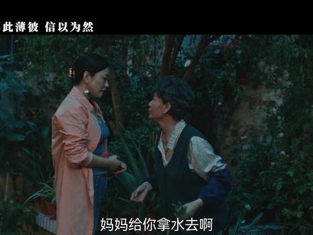 #八角亭谜雾 大结局你觉得真正的凶手是谁呢?也许每个人都不无辜。