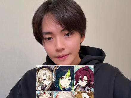 《以貌取人》#中日情侣 #二次元 #原神 #情侣日常