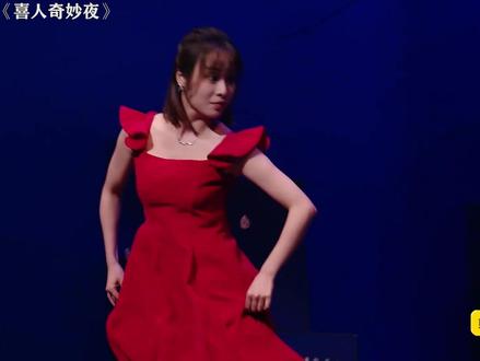 说的话都一模一样 #喜人奇妙夜 #鹅滴神片