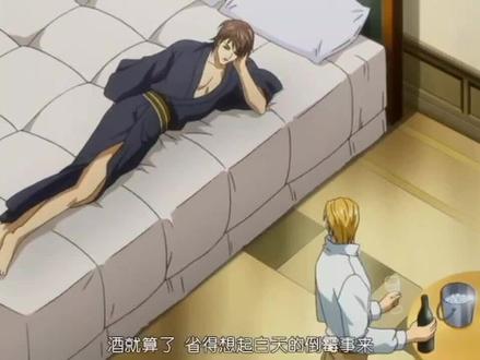 这不妥妥的诱惑吗#好剧推荐分享 #日漫 #异国色恋浪漫谭