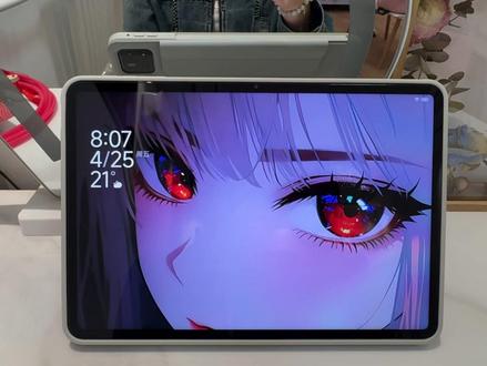 尊贵的小米7pro机主晚上好#小米平板7pro #动态壁纸 #平板动态壁纸