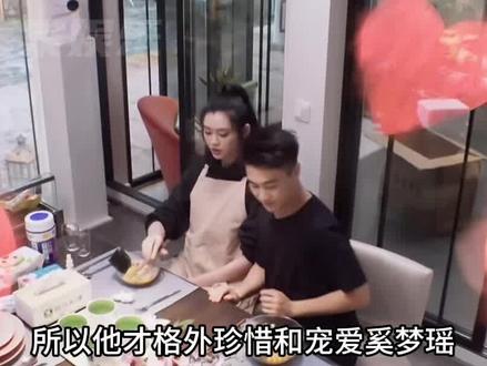 谁说豪门公子骄纵?何猷君用行动证明,听老婆的话,才是顶级修养#何猷君 #奚梦瑶 #综艺