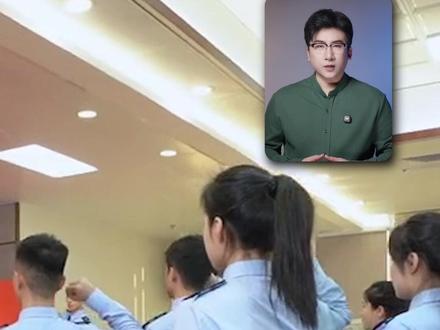 动真格了,全国围剿“近亲繁殖” #财经知识 #经济学视角看世界 #燃起来了大国重器 #社会 #关系户