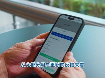 iOS26.3.1a正式版发布,修复高危漏洞,提升续航信号 #iOS26 #iOS26.3.1a #iOS升级指南