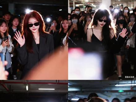 太飒啦!超权威的站姐拍照AI指令和教程来啦#豆包ai #豆包p图已经nextlevel了 #豆包站姐 #权威 #假装女明星 站姐拍照ai指令 站姐拍照ai教程