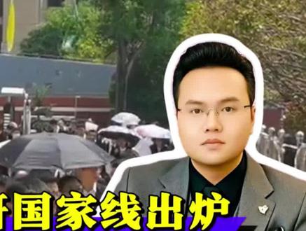 2026考研国家线公布:别只看分数,赛道比努力更决定命运