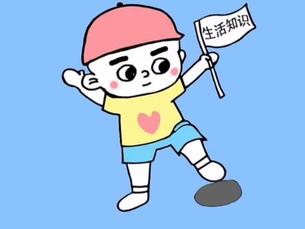 抖音的静音模式你设置了吗,快告诉你的小伙伴吧!#涨知识 #被抖音的静音模式暖到了 #开启抖音时默认静音 #实用小技巧