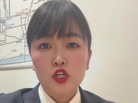 付款前必须停3秒,否则你可能不小心悄悄就背上网贷,保护好自己的征信#金融常识 #征信 #银行人 #先用后付 #银行存款