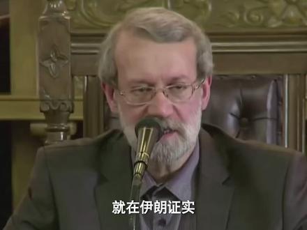 伊朗63轮反击,炸毁美能源设施,特朗普终于怕了,对以下禁打令 #时代的荣耀#全球创作者计划#零基础看懂全球#伊朗