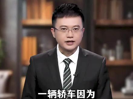 小车高速上定速巡航失灵,126码狂飙2小时,交警火速接力救援。