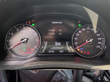 #URV #冠道 #本田 #汽车知识 #汽车知识分享 本田 URV 冠道 购买二手车注意事项 仪表自检模式如何进入