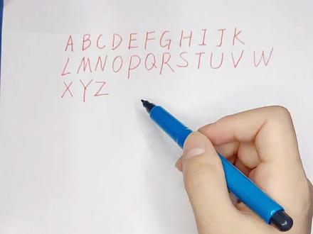 用26个英文字母画成一幅画,字母都变得可爱起来了🐶🐹🐰🐟🐟🐟🐵