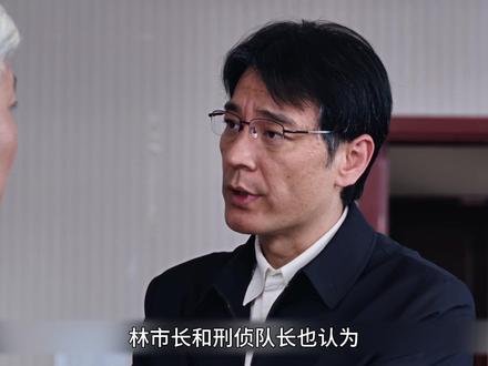 扎西也回来了#生命树#杨紫#影视解说