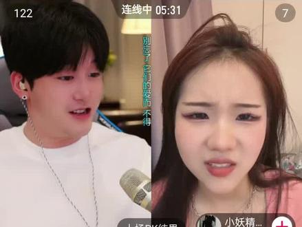 @王图图🌟 图总遇到对手了😂😂这个小妖精完全不上套啊🤔🤔看完不笑你打我#直播录屏分享