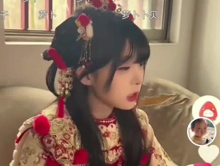 我要验牌,牌没有问题,评论区的hentai比较少。#萝岗 #萝莉 #绿萝也是罗 #文明六 #春节