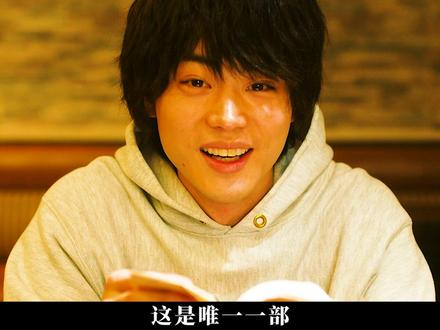 恋爱就如同花束般美好,但总会有枯萎的那一天 #爱情 #催泪 #影视解说 #一剪到底 #抖音精选